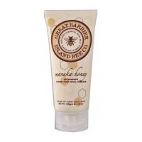 Great Barrier Intensive Hand and Nail Cream