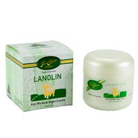 Jean Charles Australian Lanolin Anti-Wrinkle Night Cream with Royal Jelly
