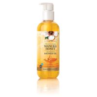 Wild Ferns Manuka Honey Shower Gel